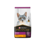 Purina Pro Plan Gato Urinary – Alimento Seco para Gatos Adultos – 1.5 KG