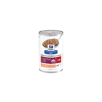 Hill's Prescription Diet i/d Canine – Alimento Húmedo para Perros – Salud Digestiva – 156 GR